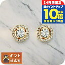 \8/15は全品10倍★さらに+3倍/ コーチ COACH ピアス 386994GLD710 レディース ゴールド 敬老の日ギフト