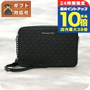 \7/15は全品10倍★さらに+7倍/ マイケルコース MICHAEL KORS ショルダーバッグ 35F8STTC3B-BLACK レディース ブラック ブランド 斜めがけ 高級 おしゃれ プレゼント 女性 実用的 かわいい