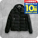 \7/30は全品10倍★さらに+7倍/ タトラス TATRAS DOMIZIANO ダウンコート MTATA4289-D-BK-1 メンズ ブラック 【小売専用...