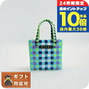\7/15は全品10倍★さらに+7倍/ マルニ カゴバッグ MARNI ハンドバッグ M00178-M00IW-0M845 レディース マルチカラー キッズ KIDS バスケットバッグ 手提げ ブランド 高級 おしゃれ プレゼント 女性 実用的 かわいい