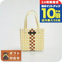 \7/15は全品10倍★さらに+7倍/ マルニ カゴバッグ MARNI ハンドバッグ M00638-M00IW-0M100 レディース マルチカラー キッズ KIDS バスケットバッグ 手提げ ブランド 高級 おしゃれ プレゼント 女性 実用的 かわいい