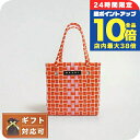\7/15は全品10倍★さらに+7倍/ マルニ カゴバッグ MARNI ハンドバッグ M00638-M00IW-0M429 レディース マルチカラー キッズ KIDS バスケットバッグ 手提げ ブランド 高級 おしゃれ プレゼント 女性 実用的 かわいい