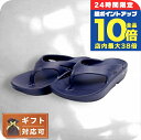 \7/15は全品10倍★さらに+7倍/ ウーフォス OOFOS OOriginal サンダル 1000-NAVY-M7-W9-EU40 メンズ レディース スポ...