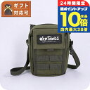 \7/15は全品10倍★さらに+7倍/ ワイルドシングス WILD THINGS ショルダーバッグ WT-380-3008-OLIVE メンズ OLIVE ブランド
