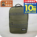 \7/15は全品10倍★さらに+7倍/ ワイルドシングス WILD THINGS バックパック WT-380-3002-OLIVE メンズ OLIVE