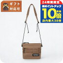 \7/15は全品10倍★さらに+7倍/ ワイルドシングス WILD THINGS サコッシュ WT-380-3006-BEIGE メンズ BEIGE