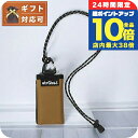 \8/15は全品10倍★さらに+3倍/ ワイルドシングス WILD THINGS NECK WALLET (X-PAC&SPECTRA) 三つ折り財布 WT-380-3601-BEIGE メンズ BEIGE ウォレット ブランド 高級 おしゃれ プレゼント 実用的 敬老の日ギフト