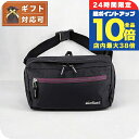\7/15は全品10倍★さらに+7倍/ ワイルドシングス WILD THINGS ウエストバッグ WT-380-3803-BLACK メンズ BLACK