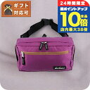 \8/15は全品10倍★さらに+3倍/ ワイルドシングス WILD THINGS ウエストバッグ WT-380-3803-PURPLE メンズ PURPLE 斜...