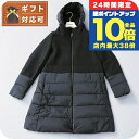 \7/15は全品10倍★さらに+7倍/ ヘルノ HERNO ダウンコート PI001965D-33432R-9300-38 レディース アウター ブラック ダウンジャケット