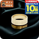 ダニエルウェリントン DANIEL WELLINGTON Elan Ring G 60 リング アクセサリー 指輪 DW00400522 レディース メンズ ゴールド 敬老の日ギフト