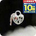 \8/15は全品10倍★さらに+3倍/ パンドラ PANDORA Disney Mickey Mouse & Minnie Mouse Padlock Charm ブレスレットチャーム 780109C01 レディース シルバー ブランド 敬老の日ギフト
