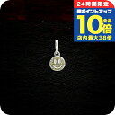 \8/15は全品10倍★さらに+3倍/ パンドラ PANDORA Pandora ME Smile Mini Dangle ブレスレットチャーム 798395NLY レディース シルバー ブランド 敬老の日ギフト