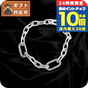 \8/15は全品10倍★さらに+3倍/ パンドラ PANDORA Pandora ME Small-Link Chain Bracelet ブレスレット 599662C00-3 レディース シルバー ブランド 敬老の日ギフト