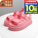 \8/15は全品10倍★さらに+3倍/ アグ UGG GoldenGlow サンダル 1152685-TPCL-6 レディース ピンク TropicalPink...