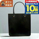 \7/15は全品10倍★さらに+7倍/ グレンロイヤル GLENROYAL 2ハンドルトートバッグ 01-6087-NEWBLACK メンズ レディース 本革 レザー ブラック ブランド
