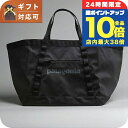 \7/15は全品10倍★さらに+7倍/ パタゴニア PATAGONIA トートバッグ 49276-BLK メンズ ブラック ブランド