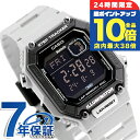 \7/15は全品10倍★さらに+7倍/ カシオ CASIO WS-B1000-8BV スタンダード チプカシ Bluetooth 海外モデル メンズ 腕時計 カ...