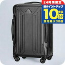 \7/15は全品10倍★さらに+7倍/ グレゴリー スーツケース キャリーバッグ メンズ レディース ブランド GREGORY 1393152426 ブラック