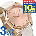 \7/15は全品10倍★さらに+7倍/ コーチ グレイソン クオーツ 腕時計 レディース 革ベルト COACH 14504113 アナログ ピンクゴールド ホワイトシグネチャー 白 ブランド おしゃれ 防水 軽い 華奢 かわいい プレゼント 女性 実用的