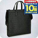 \7/15は全品10倍★さらに+7倍/ フェラガモ トートバッグ メンズ ブランド Ferragamo 240100CALF NER 740 865 ブラック