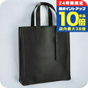 \7/15は全品10倍★さらに+7倍/ フェラガモ トートバッグ メンズ ブランド Ferragamo 241435CALF NER 769 591 ブラック