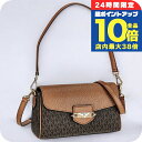 \7/15は全品10倍★さらに+7倍/ マイケルコース ショルダーバッグ レディース ブランド MICHAEL KORS レザー 32F3G6FC1B ブラウン