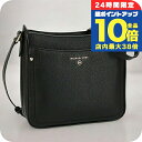 \7/15は全品10倍★さらに+7倍/ マイケルコース ショルダーバッグ レディース ブランド MICHAEL KORS レザー 32S1GT9C9L ブラック 斜めがけ 高級 おしゃれ プレゼント 女性 実用的 かわいい
