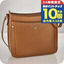 \7/15は全品10倍★さらに+7倍/ マイケルコース ショルダーバッグ レディース ブランド MICHAEL KORS レザー 32S1GT9C9L ブラウン 斜めがけ 高級 おしゃれ プレゼント 女性 実用的 かわいい