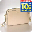 \7/15は全品10倍★さらに+7倍/ マイケルコース ショルダーバッグ レディース ブランド MICHAEL KORS 32S4GTVC3L SOFT PINK ピンク 斜めがけ 高級 おしゃれ プレゼント 女性 実用的 かわいい