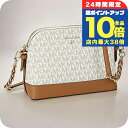 \7/15は全品10倍★さらに+7倍/ マイケルコース ショルダーバッグ レディース ブランド MICHAEL KORS 32T1GT9C3B ホワイト/ブラウン 斜めがけ 高級 おしゃれ プレゼント 女性 実用的 かわいい