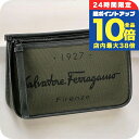 \7/15は全品10倍★さらに+7倍/ フェラガモ クラッチバッグ メンズ ブランド Ferragamo 240971 カーキグリーン