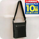 \7/15は全品10倍★さらに+7倍/ フェラガモ ショルダーバッグ メンズ ブランド Ferragamo 240866 ブラック