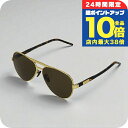 \8/15は全品10倍★さらに+3倍/ グッチ サングラス メンズ ブ...(4)