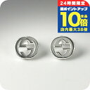 \8/15は全品10倍★さらに+3倍/ グッチ ピアス GUCCI インターロッキングG シルバー925 ユニセックス メンズ レディース 479227 J8400 8106 シルバー アクセサリー 敬老の日ギフト