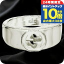 グッチ リング メンズ レディース ブランド GUCCI 479228-J8400 シルバー 敬老の日ギフト