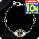 グッチ ブレスレット メンズ ブランド GUCCI 627749-J8400 シルバー