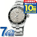 \7/15は全品10倍★さらに+7倍/ オリス ダイバーズ デイト 39mm 自動巻き 腕時計 メンズ 替えベルト ORIS 01 733 7795 4051-Set アナログ ブラウン スイス製 高級 ブランド おしゃれ 防水 プレゼント 男性 実用的