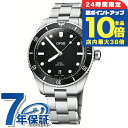 \7/15は全品10倍★さらに+7倍/ オリス ダイバーズ デイト 39mm 自動巻き 腕時計 メンズ 替えベルト ORIS 01 733 7795 4054-Set アナログ ブラック 黒 スイス製 高級 ブランド おしゃれ 防水 プレゼント 男性 実用的
