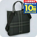 \7/15は全品10倍★さらに+7倍/ バ-バリ- トートバッグ メンズ ブランド BURBERRY チェック 8062951 ブラック