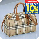 \7/15は全品10倍★さらに+7倍/ バ-バリ- ハンドバッグ レディース BURBERRY チェック 8071355 ベージュ 軽量 小さめ 手提げ ブランド 高級 おしゃれ プレゼント 女性 実用的 かわいい