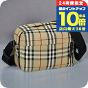 \7/15は全品10倍★さらに+7倍/ バ-バリ- ショルダーバッグ メンズ ブランド BURBERRY チェック 8084111 ベージュ