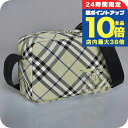 \7/15は全品10倍★さらに+7倍/ バ-バリ- ショルダーバッグ メンズ ブランド BURBERRY チェック 8091335 ライトベージュ