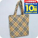 \7/15は全品10倍★さらに+7倍/ バ-バリ- トートバッグ メンズ ブランド BURBERRY チェック 8097716 ベージュ