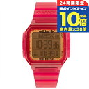 \7/15は全品10倍★さらに+7倍/ アディダス DIGITAL ONE GMT クオーツ 腕時計 メンズ レディース adidas AOST22052 デジタル オレンジ クリアピンク ブランド おしゃれ 防水 軽い 華奢 プレゼント 実用的