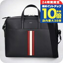 \7/15は全品10倍★さらに+7倍/ バリー ビジネスバッグ メンズ ブランド BALLY 牛革 2WAY 6308443 ブラック レッド バッグ
