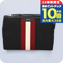 \7/15は全品10倍★さらに+7倍/ バリー クラッチバッグ メンズ ブランド BALLY ナイロン 6308759 ブラック レッド バッグ