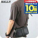 \7/15は全品10倍★さらに+7倍/ バリー ショルダーバッグ メンズ ブランド BALLY MYTHOS クロスボディバッグ 2WAY 6310498 ブラック バッグ