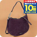 \7/15は全品10倍★さらに+7倍/ ジャンニ・キアリーニ ショルダーバッグ レディース GIANNI CHIARINI BS 10491 CM-PL パープル 斜めがけ ブランド 高級 おしゃれ プレゼント 女性 実用的 かわいい