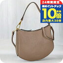 \7/15は全品10倍★さらに+7倍/ ジャンニ・キアリーニ ショルダーバッグ レディース ブランド GIANNI CHIARINI レザー BS 10491 TKL ライトトープ 斜めがけ 高級 おしゃれ プレゼント 女性 実用的 かわいい